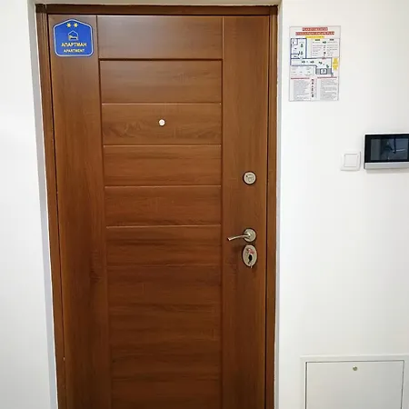 Διαμέρισμα Cvijetic *